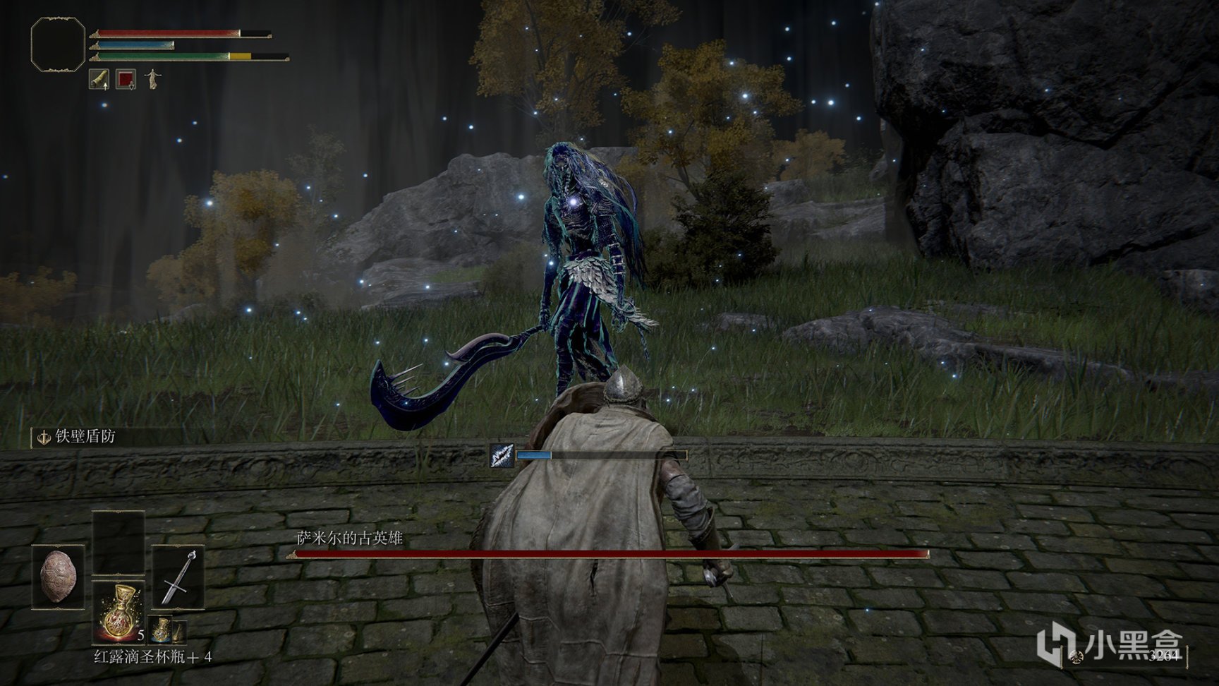 黑暗之魂3 重制版 截图12