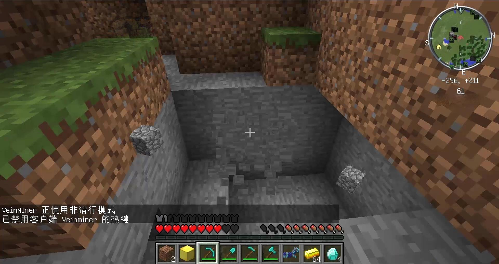 对马岛之魂 截图22