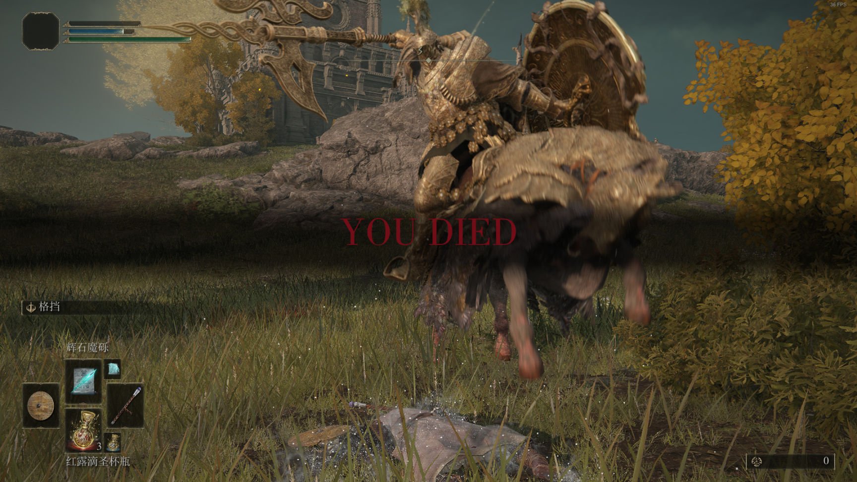 英雄联盟 年度版 截图9