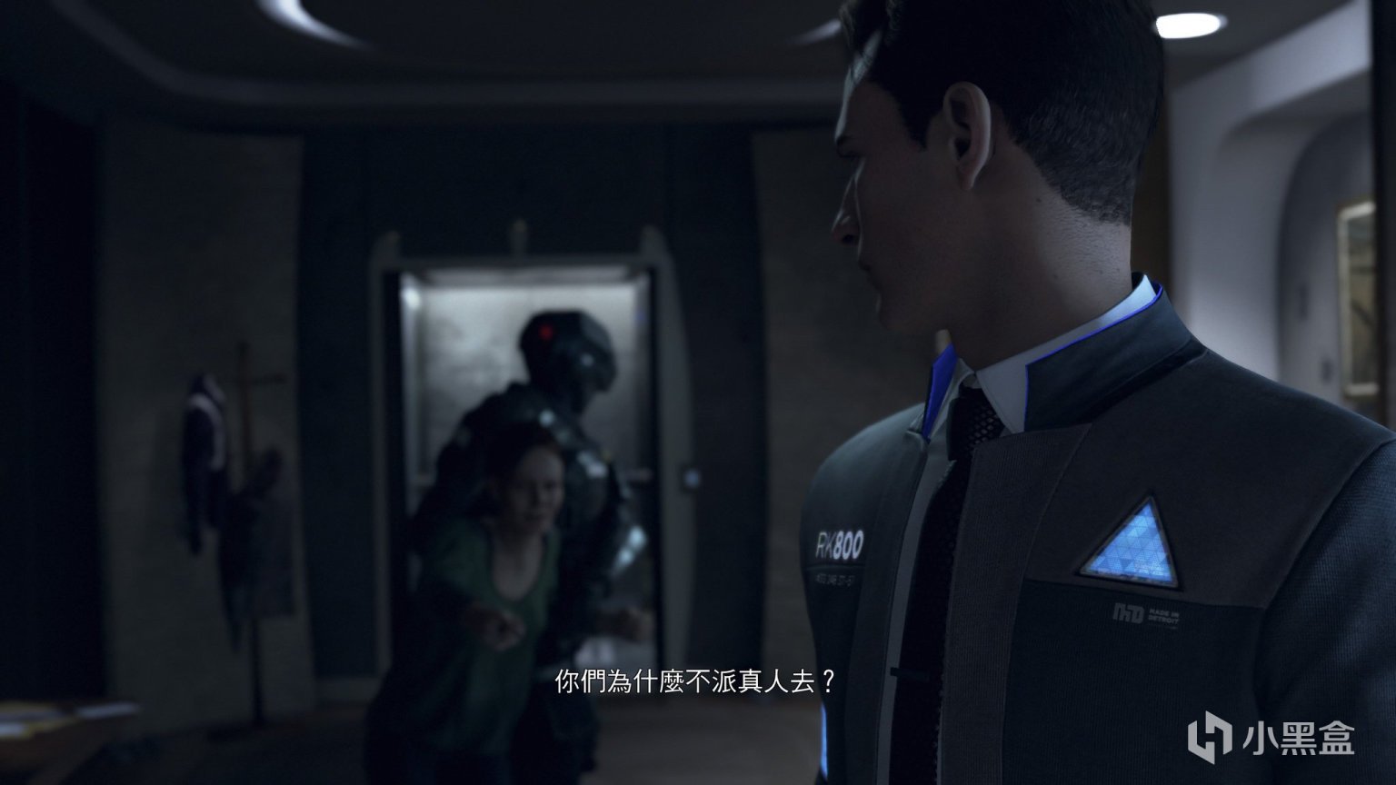 星露谷物语 豪华版 截图17