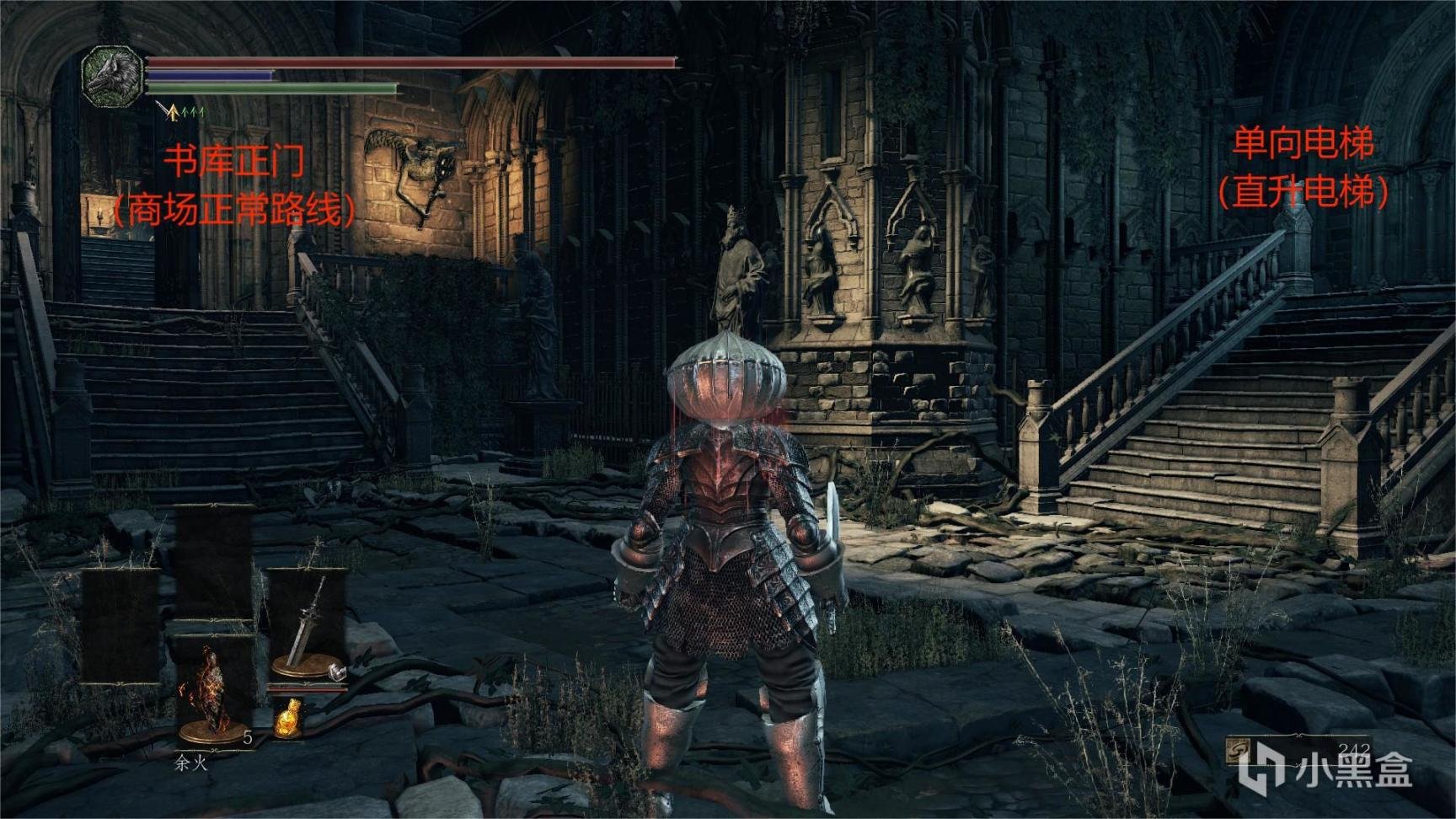 怪物猎人：世界 完整版 截图22