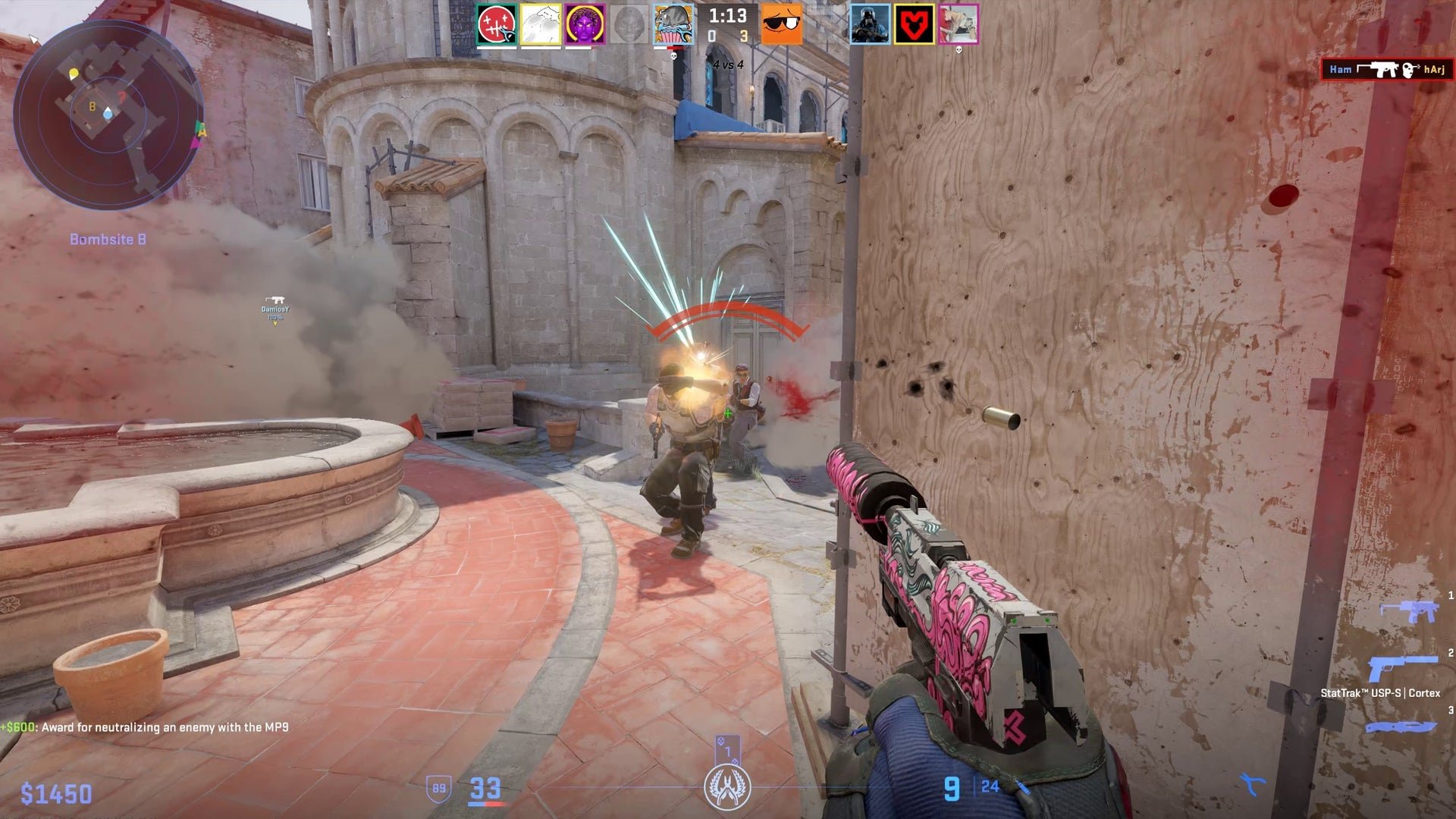 仁王2 豪华版 截图9