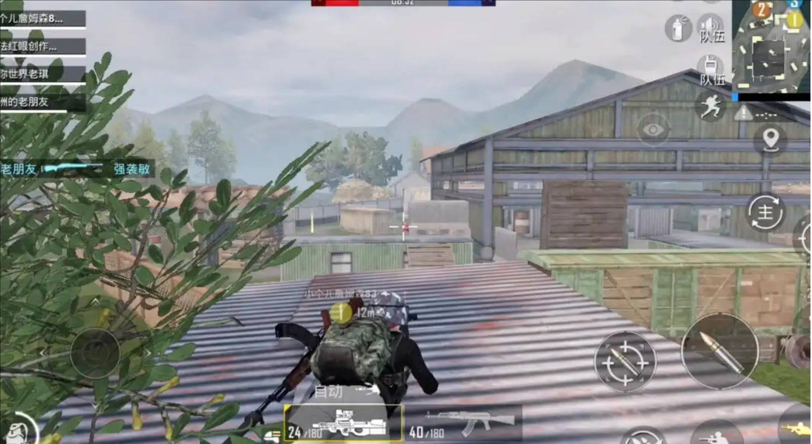 艾尔登法环 年度版 截图7