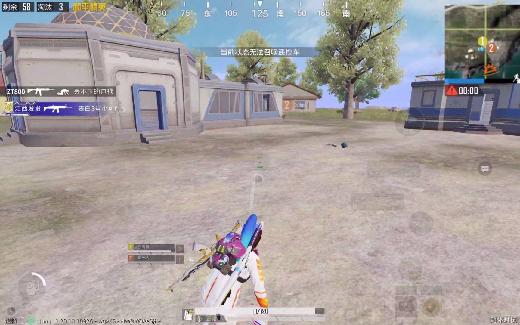 艾尔登法环 年度版 截图15