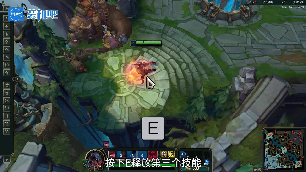 上古卷轴5：天际 截图19