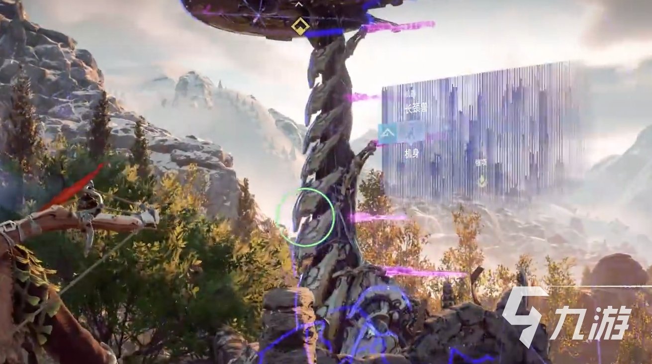 七日杀 完整版 截图13