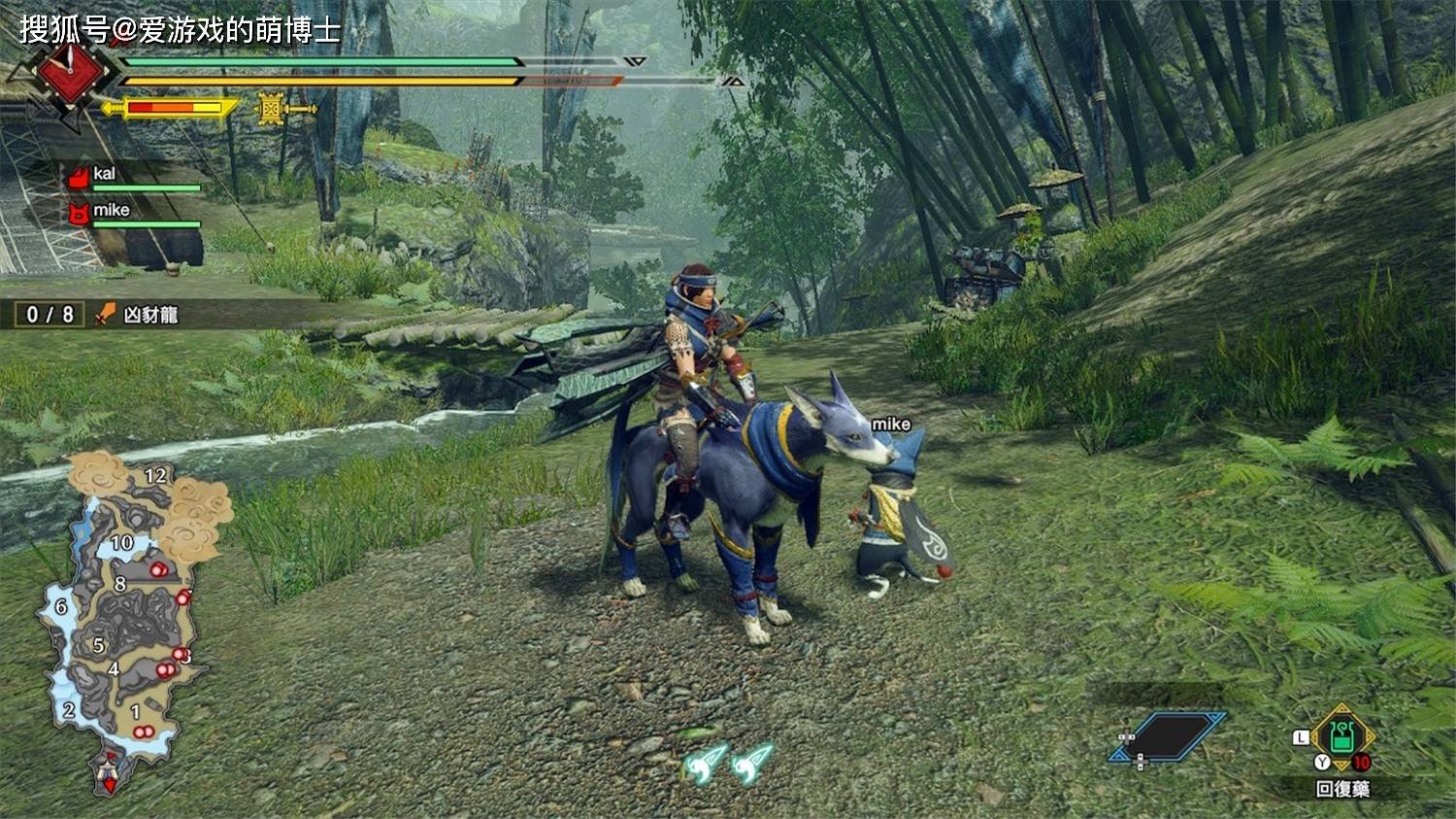 原神 豪华版 截图18