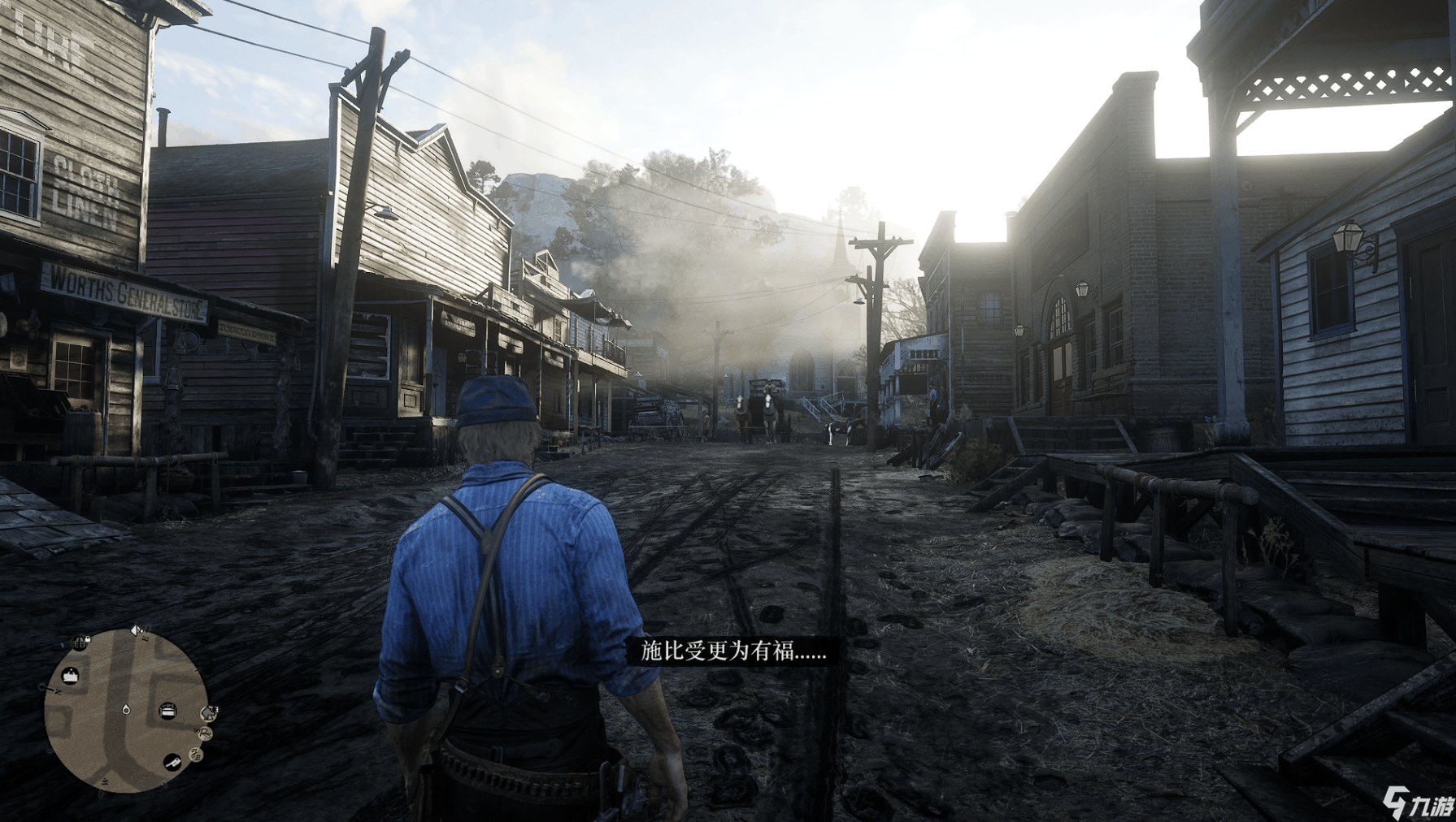 骑马与砍杀2 重制版 截图5